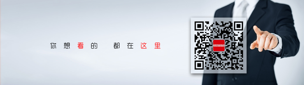 你想看的 都在這里.jpg